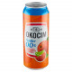 Okocim Radler Piwo bezalkoholowe z lemoniadą sycylijska pomarańcza z limonką 500 ml