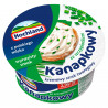 Hochland Kanapkowy serek kremowy ze szczypiorkiem 130 g